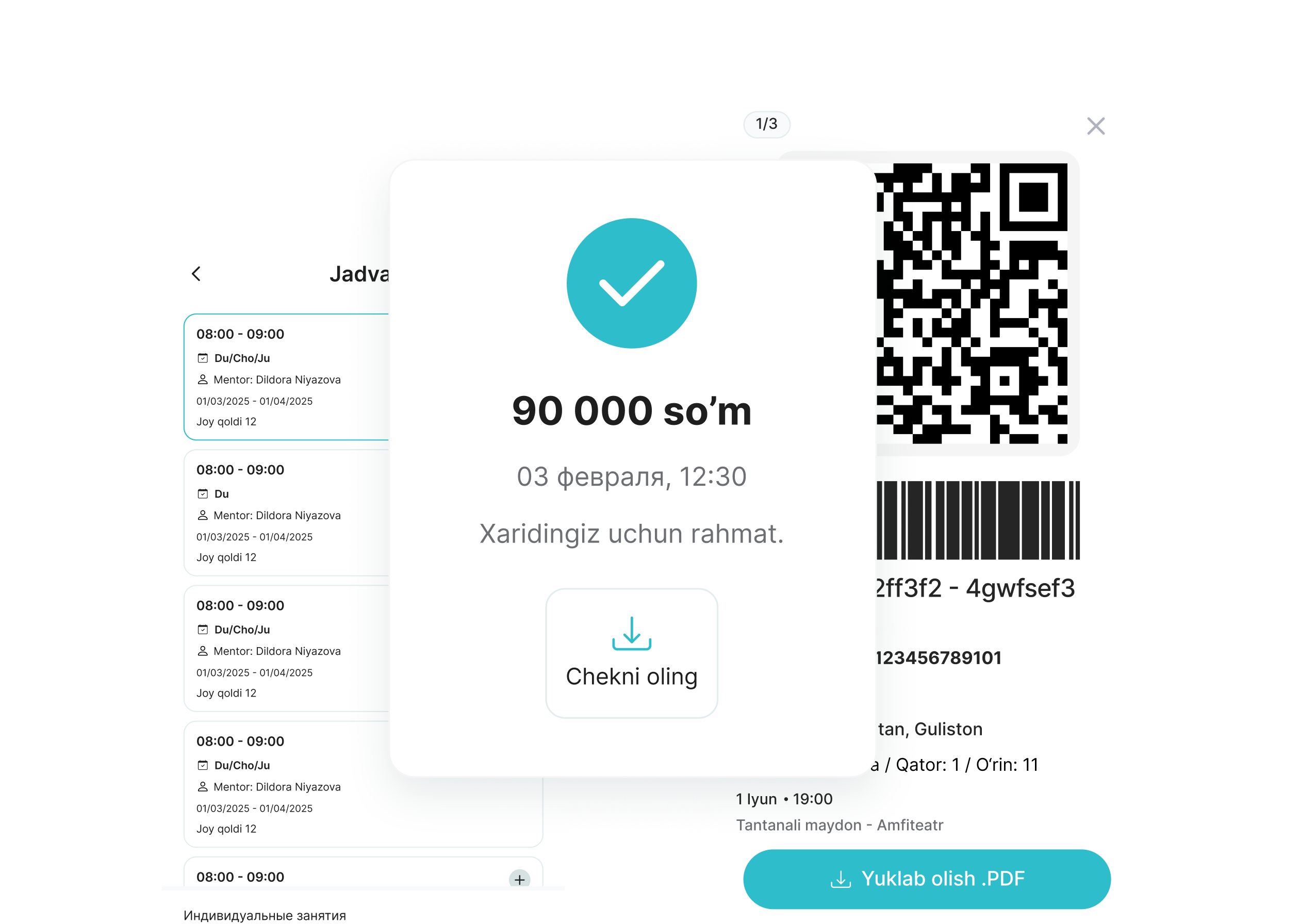 Raqamli chek va biletlar